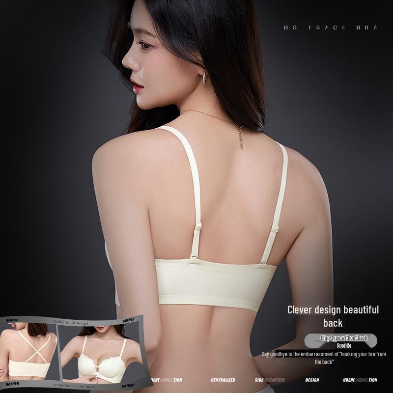 Front-Buckle Lace Bra for Small Busts - Wire-Free, Side-Support, Thickened Cup