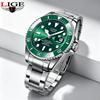 LIGE Men's Wristwatch Business Waterproof Luminous Male Watch Casual Fashion Clock Luxury Quartz Men Sports Watches Reloj