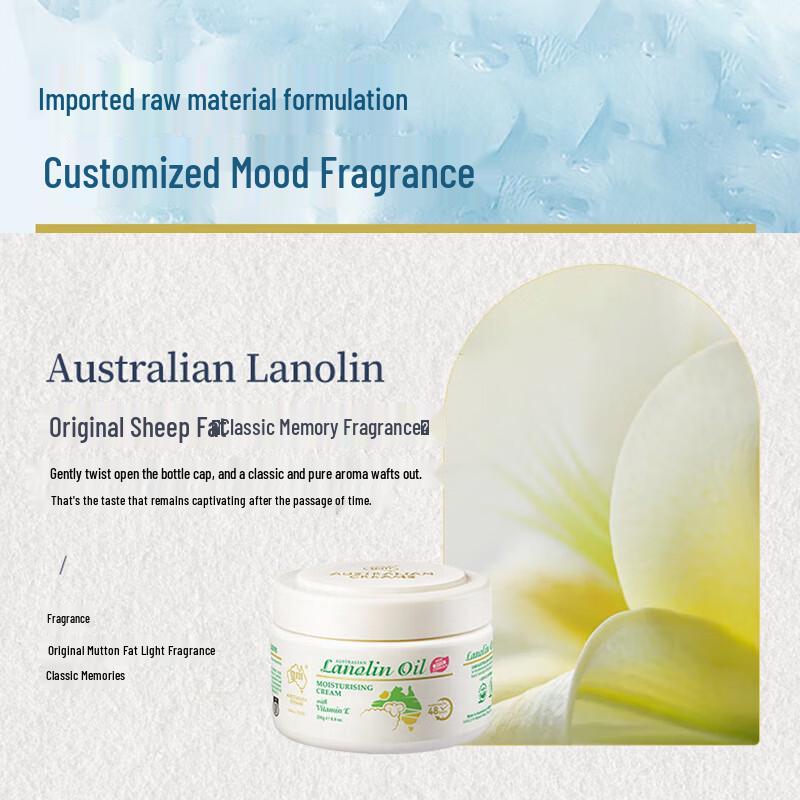 G&M Australijskie Kremy Lanolinowy Balsam do Ciała Witamina E