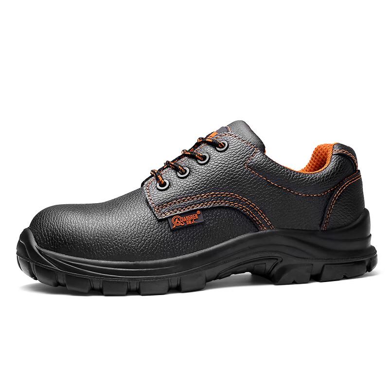 QianRenJiHua 3515 QR49051 Safety Work Shoes