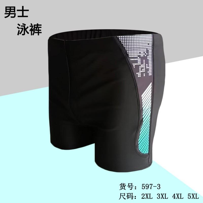 Mens Quick-Dry Swim Trunks Loose Fit Printed Board Shorts Swimming Water Sports Surfing Diving