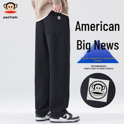 Pantalon décontracté pour homme à jambes droites
