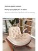 Penguin Luxury Balcony Recliner: Honeycomb Button Metal Rocking Chair