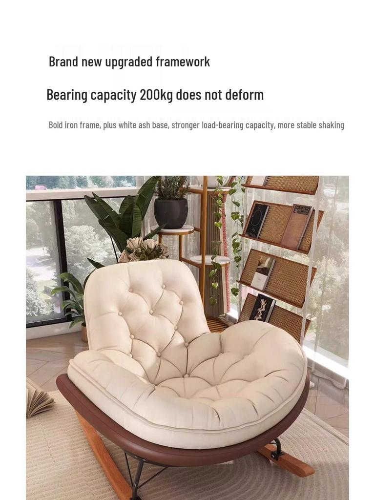 Penguin Luxury Balcony Recliner: Honeycomb Button Metal Rocking Chair