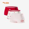 Kids' 3-Pack Boxer Briefs