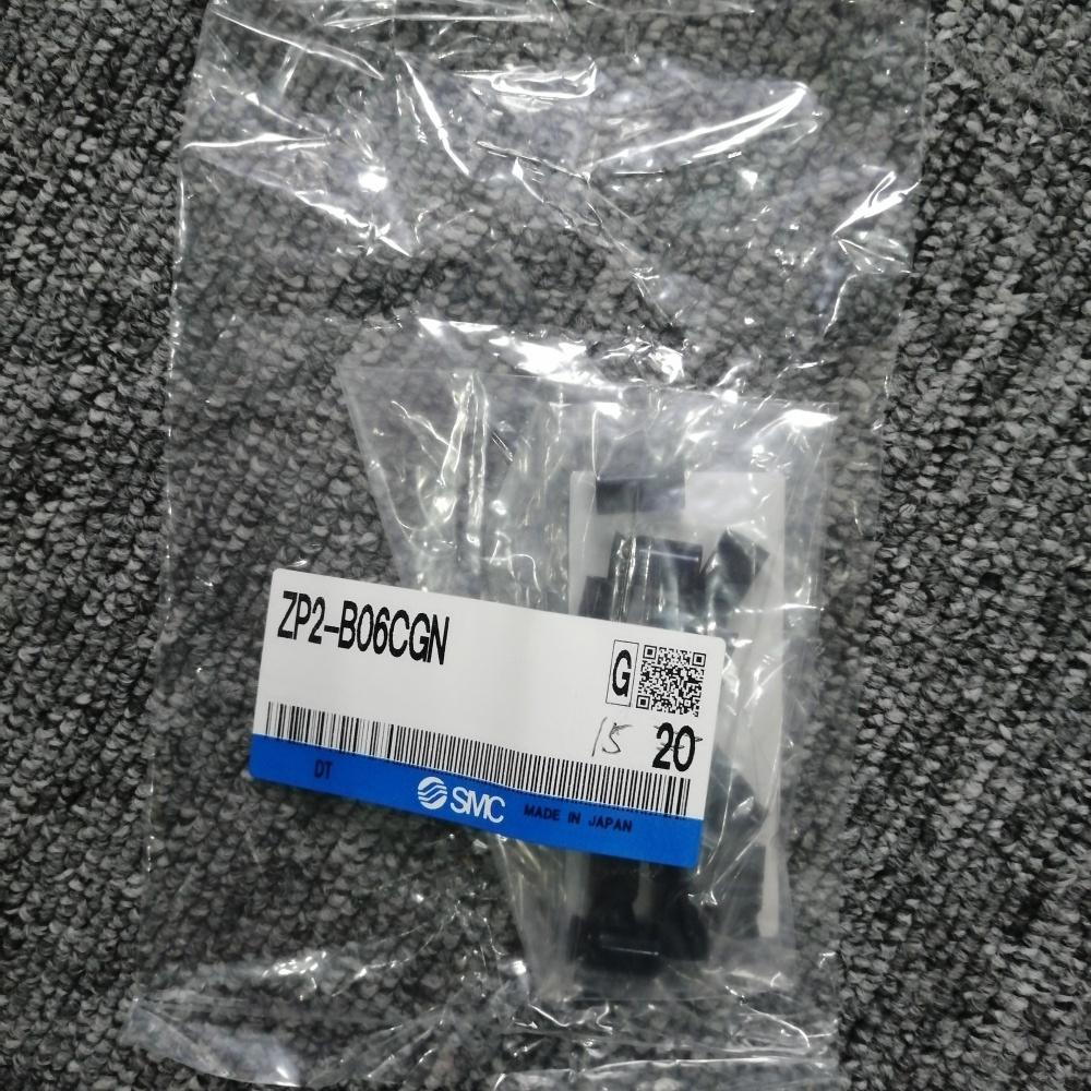 SMC Original Vacuum Pad Compact Pad Pad Unit ZP2-B06CGN Vacuum Pad Suction Cup Conductive Vacuum Suction Cup Mini Vacuum Pad All series are available for inquiry