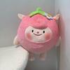 Egg party strawberry sheep doll new cashmere toy doll birthday gift super cute