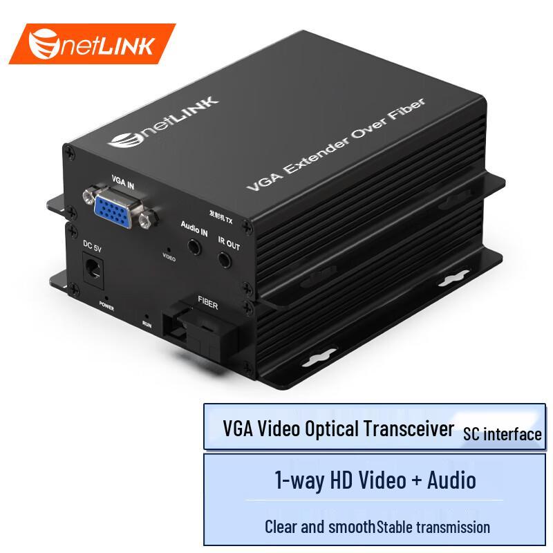 

netLINK VGA Fiber Optic Extender VGA Video Optical Transceiver