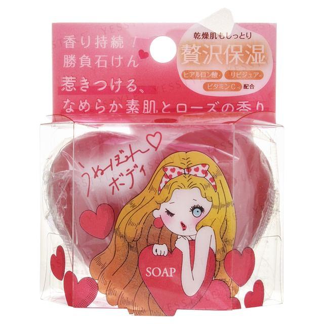 Pelican Soap - Moisturizing Deodorant Body Soap 80g