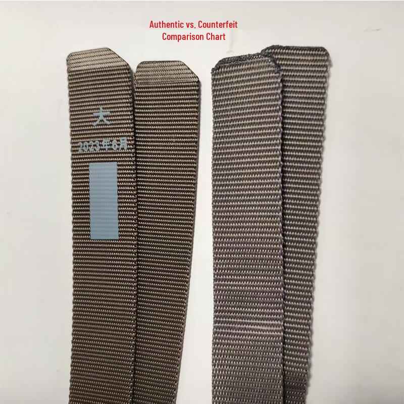 Xunsen Woven Nylon Outdoor Tactical Belt