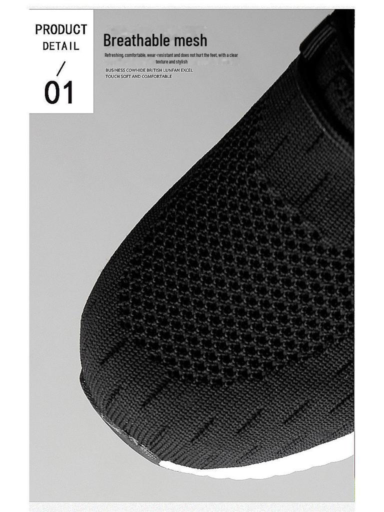 Men's Shock-Absorbing Light Running Shoes - Breathable Mesh with Soft Popcorn Sole