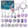 Purple Series DIY Christmas Snowflake Beaded Ornaments Countdown Calendar & Heart Charm Bracelet Blind Box