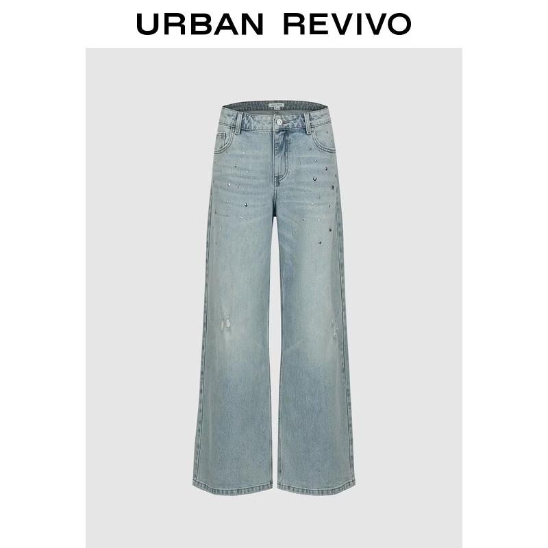 UR2026 Women's Washed Rivet Wide-Leg Jeans