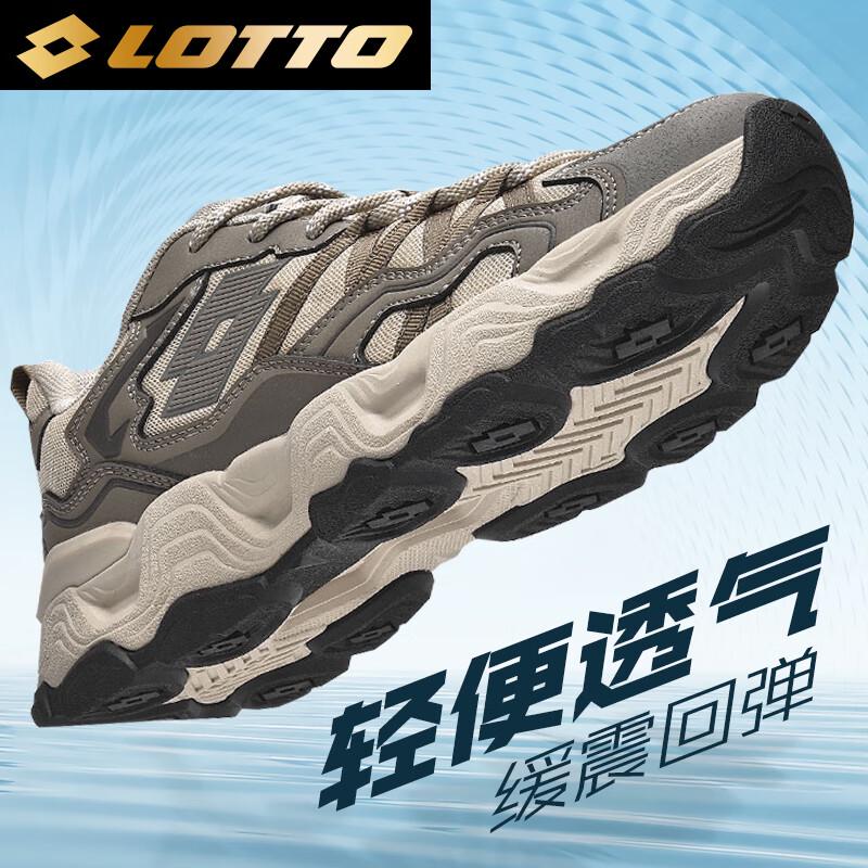 Lotto Men's Outdoor Athletic & Hiking Shoes 5950 Series