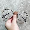 Reading Glasses Women Black Unisex Eyeglasses Fashion Large Frame Glasses Anti Blue Light Glasses