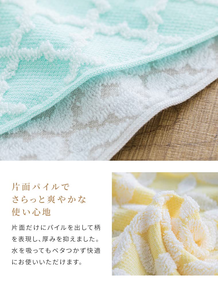 Imabari Towel Handkerchiefs, Set of 4, Fleur, Made in Japan, 100% Cotton, Women's, Assorted 4 Colors, Gift Set (01)