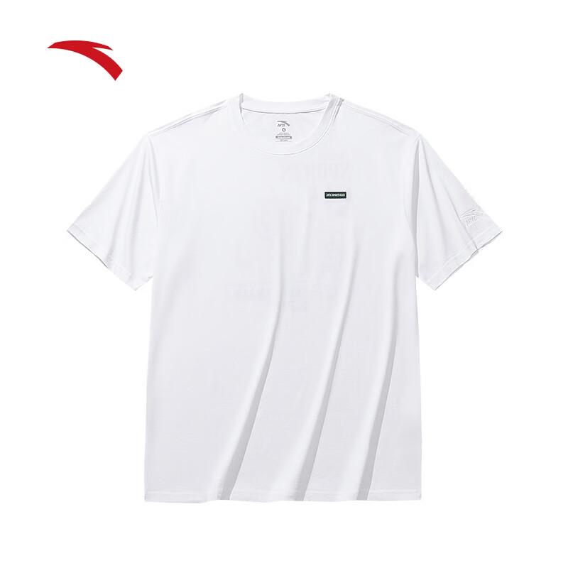 Anta Men's Antibacterial Ice Skin Performance T-Shirt
