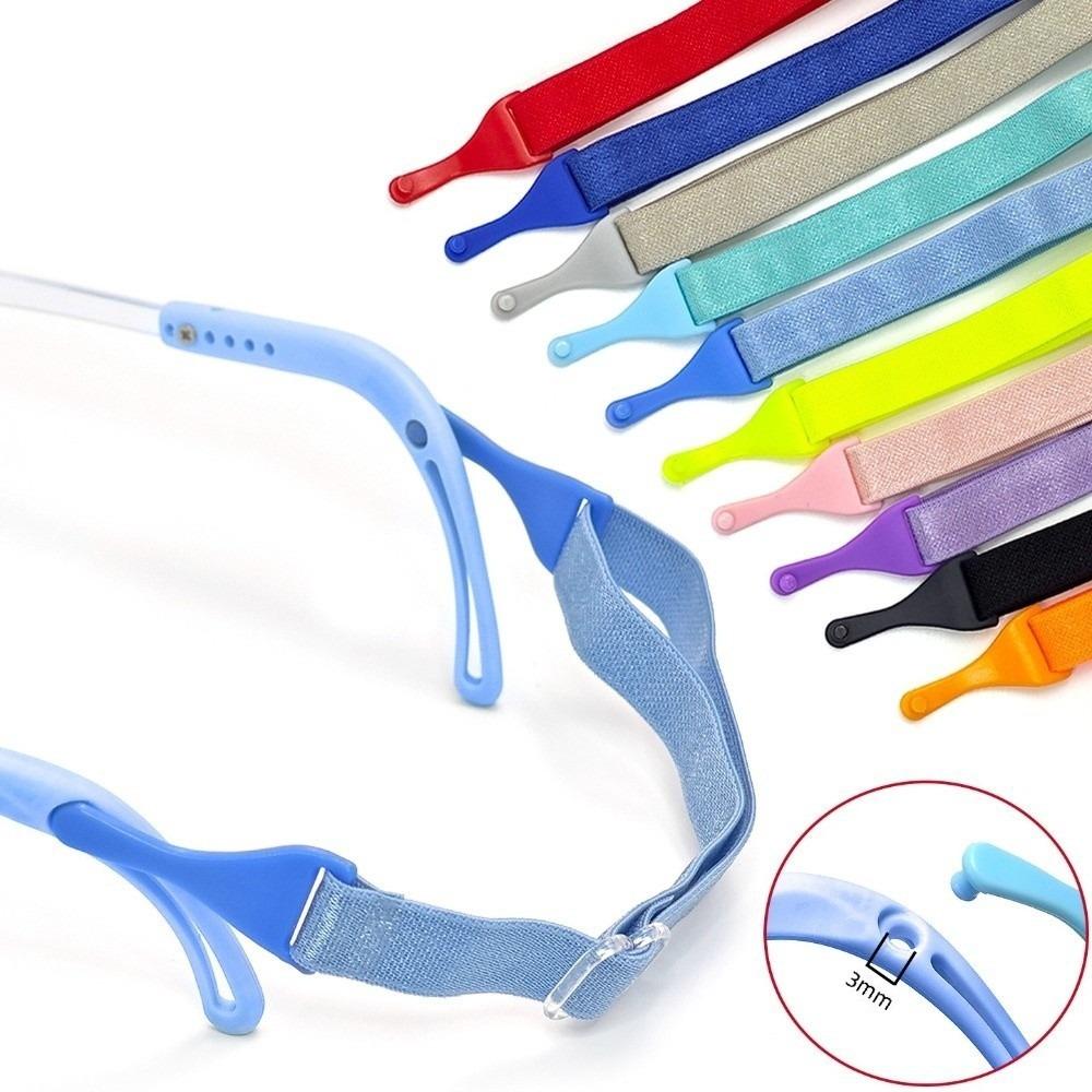 Adjustable Eyeglasses Straps Anti-Slip Kids Glasses Ropes Durable Glasses Chain  Eye Accessories