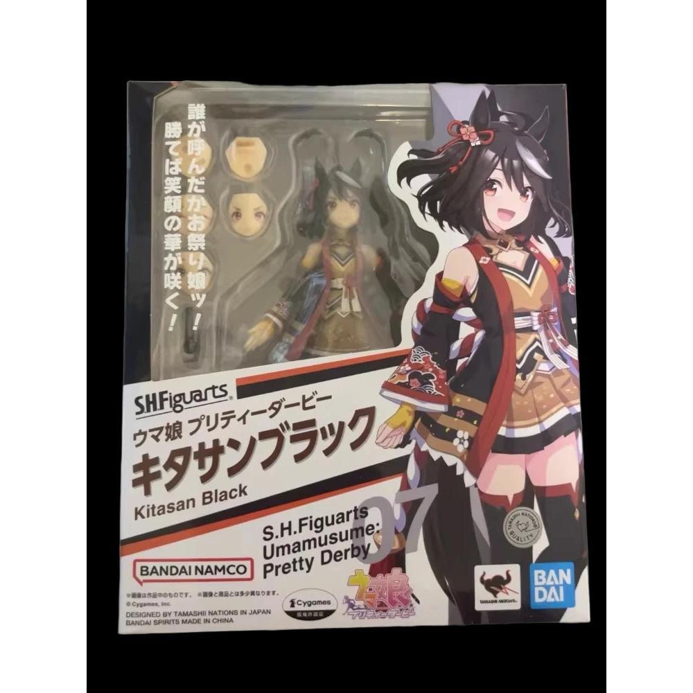 BANDAI Original S.H.Figuarts Umamusume Pretty Derby Kitasan Black Action Figure Assembly Model Toys Collectible Model Ornaments