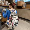 Korean Style Leopard Print Backpack - Large Capacity for College & High School Students