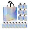 5/10Pcs Glossy Rainbow Gift Bag 4.7In*11In*13In Reusable With Handles & Base For Birthday Wedding Christmas Party