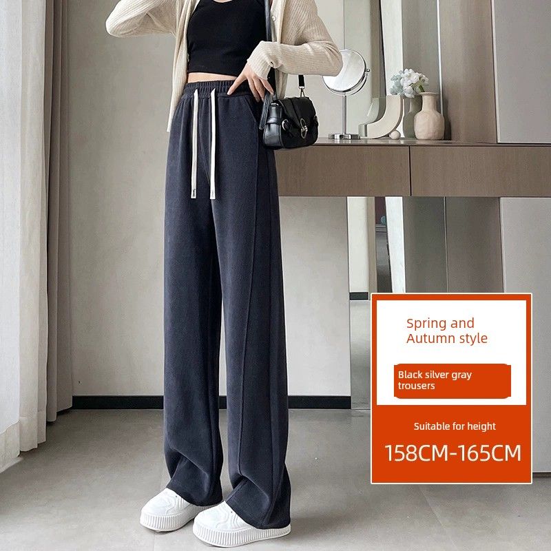 

100.00kg Loose Slim Looking Narrow Thin Casual Pants Black Silver Grey - Regular (Spring/Autumn) S