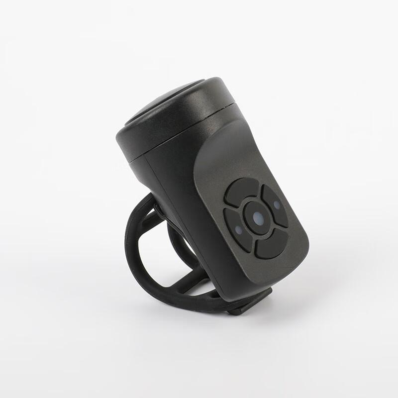 

Lishi Rechargeable Bicycle Horn and Bell