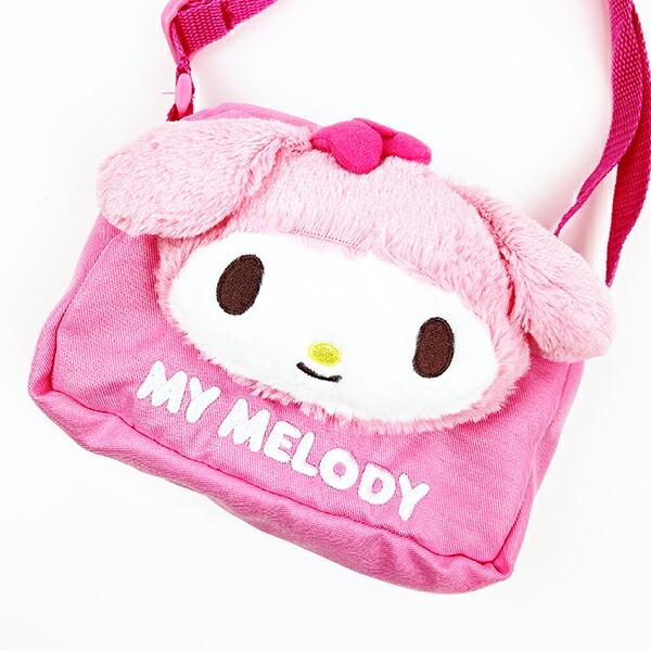 Sanrio My Melody Kids Shoulder Bag Baby Pink