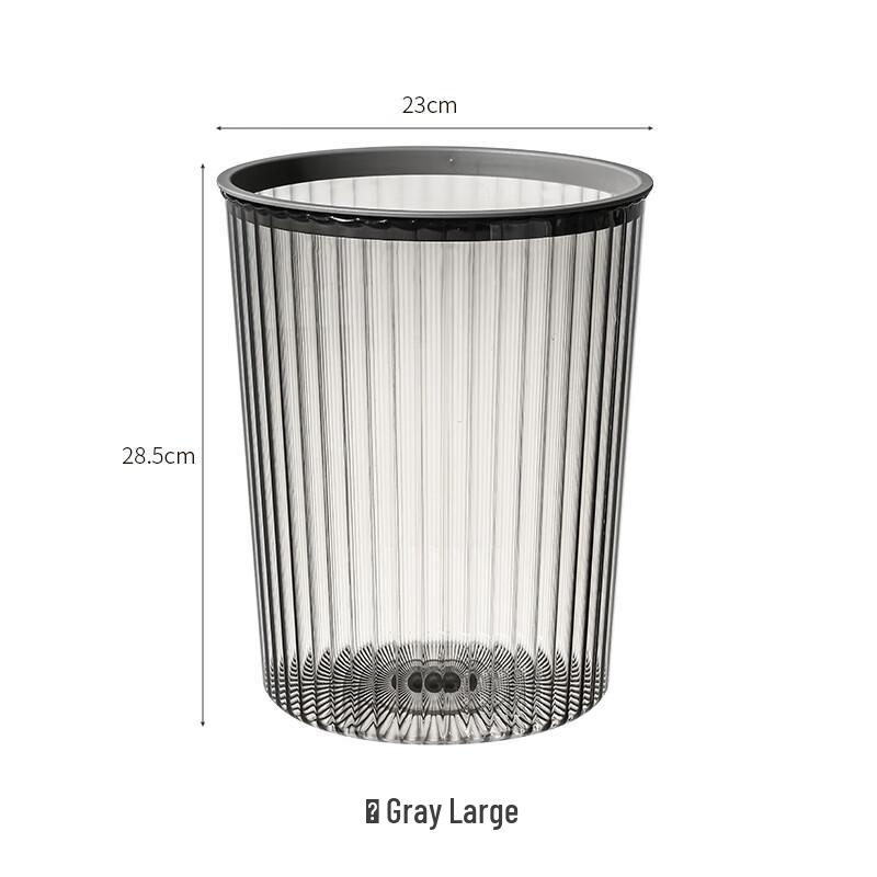 Furih Transparent Plastic Waste Baskets (2-Pack)