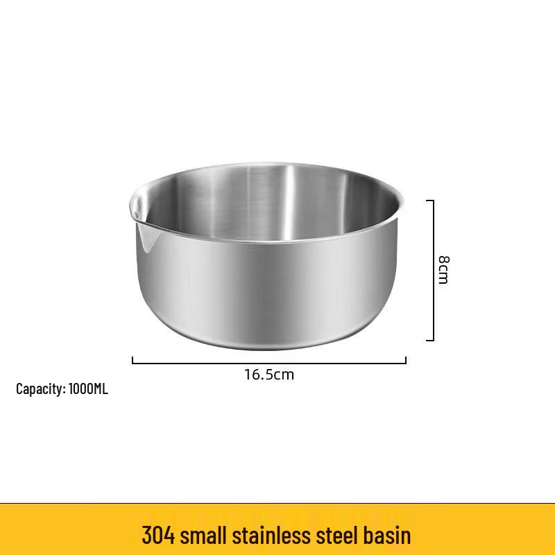304 Stainless Steel Kitchen Washing & Draining Basin