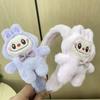 1pc 3D plush headband labubu plush Wash face headband High headed artifact