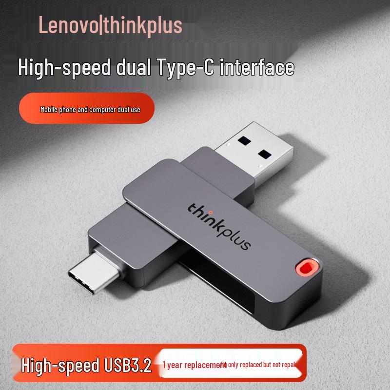 Lenovo ThinkPlus Dual Interface Type-C USB 3.2 USB Drive 256GB