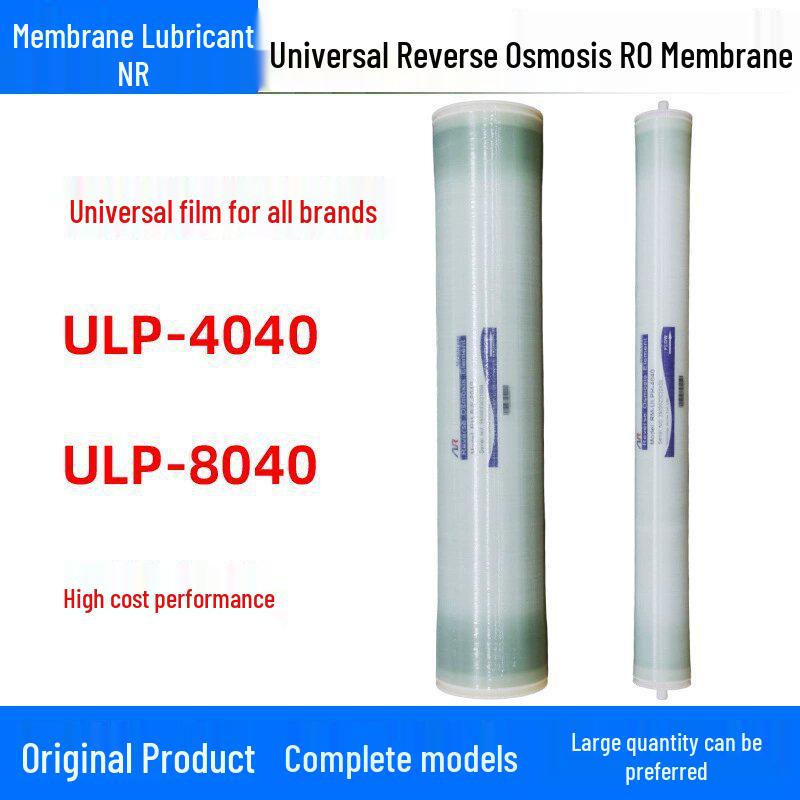 Membrane Run NR Industrial RO Membrane 4040/8040, High/Low Pressure, 4-8 Inch, Anti-fouling Universal Reverse Osmosis