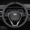 Steering Wheel Cover for Bestune X40 B50 B70 B90 X80 T33 T99 T77