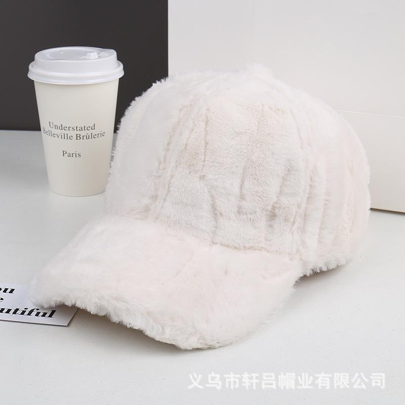 New casual versatile solid color plush baseball cap for women's autumn and winter thick fluffy warm and cold-proof cap