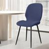 1/2/4/6pcs Elastic Curved Back Chair Cover Nordic Dining Special-Shaped Chair Covers Simple Backrest Stool Cover for Living Room