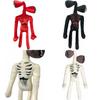 Soft And Cuddly 40cm Siren Head Plush Toy Horror Stuffed Doll For Collectors