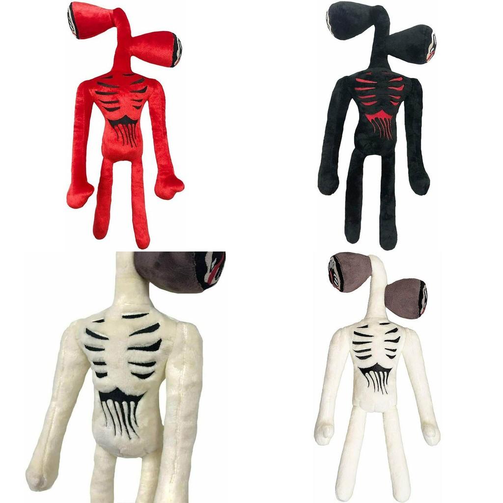 Soft And Cuddly 40cm Siren Head Plush Toy Horror Stuffed Doll For Collectors