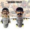 Skibidi Toilet Plüsch Abenteuerforscher Stofftier Spielzeug 30cm Weich und Langlebig!