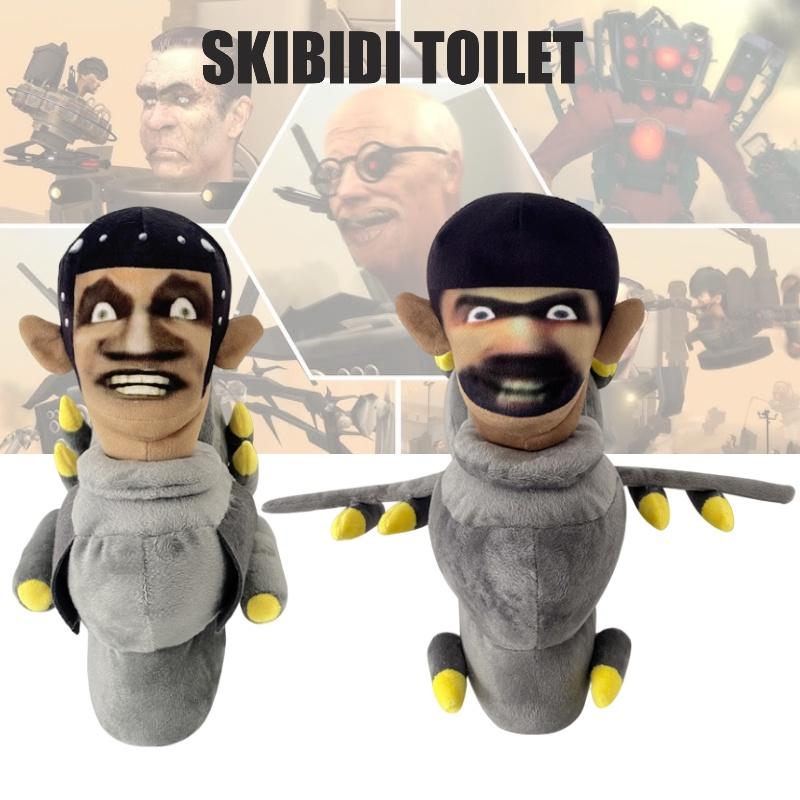 Skibidi Toilet Plush Adventure Explorer Stuffed Animal Toy 30cm Soft And Durable!
