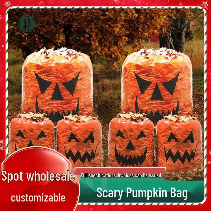 In-Stock Halloween Pumpkin Leaves Bag - Outdoor Party Atmosphere Gift, Customizable Logo Small 60.9cm*76.2cm