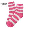 Non Slip Bedtime Socks 1 Pair Women Fuzzy for Valentine's Day, Warm Fluffy Coral Fleece Winter Slipper Socks, Fall Thick Sleeping Gift Holiday House