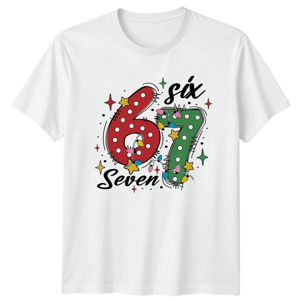 Six Seven 67 Year Old Birthday Unisexs TShirt Unisexs Graphic 58th Birthday Gift S