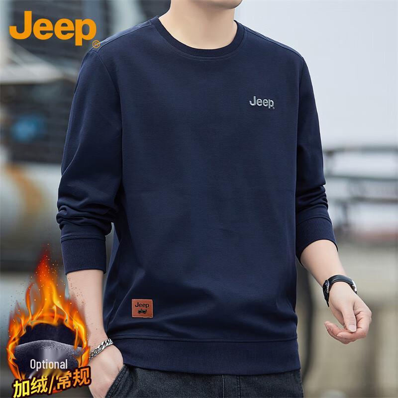 Jeep Men's Casual Long Sleeve Round Neck Sweatshirt