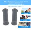 Akozon Steering Wheel Grip 1" 25mm/1.1" 28mm Universal Motorcycle Non-slip Stripe Vintage TPU Handle