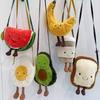Jelly Croissant Jc Shaped Plush Crossbody Bag Toys Gifts Pouch Casual Outings