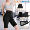 Sawaiko Sauna Heavy Sweating Training Shorts with Adjustable Sports Heat and Sauna Yoga Fitness Lightweight Women's Shorts, Hooks, Sweat-Eliminating
