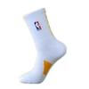 Calzini da Basket NBA Elite a Mezza Gamba Unisex - Fondo Spesso in Spugna, Resistenti all'Usura, Antiodore.