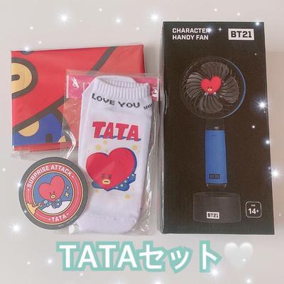 [USED] BT21 TATA Set