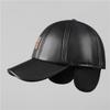 Hat Men's Autumn and Winter Warm Leather Hat Fleece Windproof Grandpa Ear Protector Cap